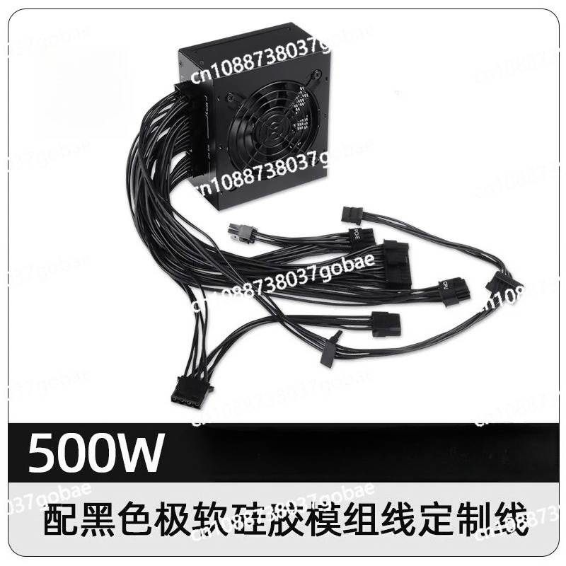 for Small Form Factor Modular  - огляд і ціна 850W Sfx Power Supply 80 Plus Gold