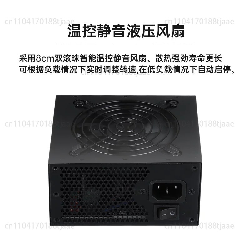 for Small Form Factor Modular  - огляд і ціна 850W Sfx Power Supply 80 Plus Gold