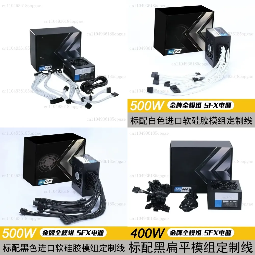 Modular SFX PSU 80 Plus Gold 5 - огляд і ціна 850W Sfx Power Supply 80 Plus Gold
